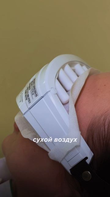 Лечение синдрома сухого глаза за 1 сеанс