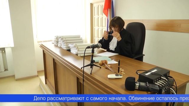 Артур Гузаиров – вновь на скамье подсудимых