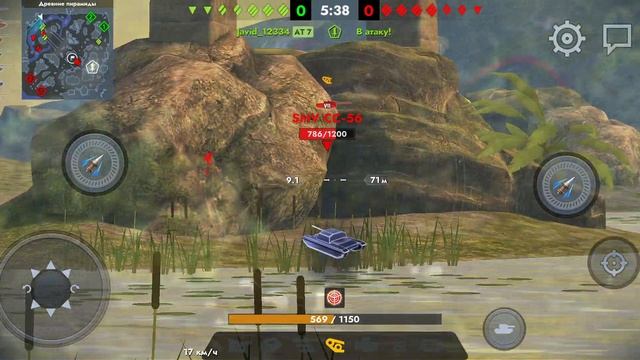 Tanks blitz