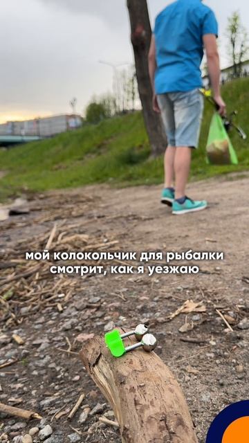 Было такое?