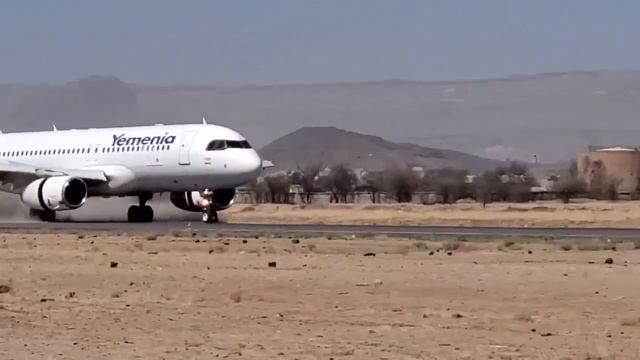 Спустя полторы недели после ударов Армии обороны Израиля по Йемену самолет с 136 пассажирами приземл