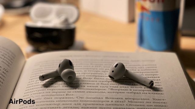 Сравниваем микрофоны AirPods Pro, AirPods и iPhone 11 Pro