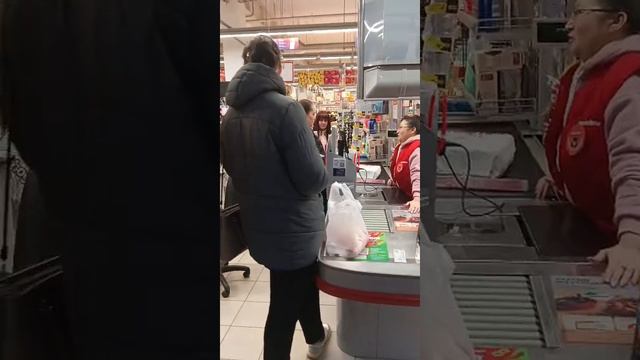 Карталы закассовая зона