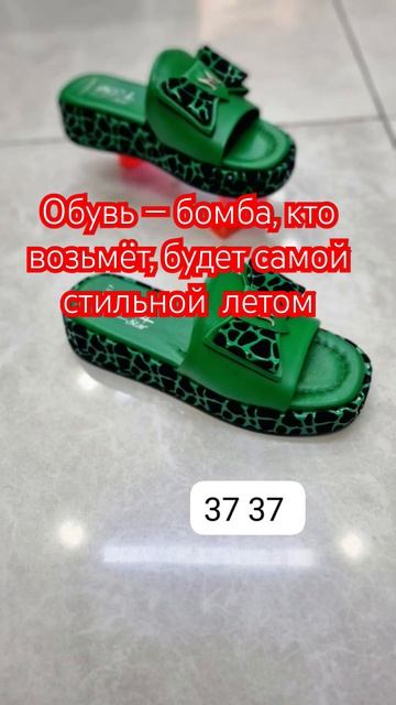 Только для своих. Ограниченные вещи с бешеными скидками