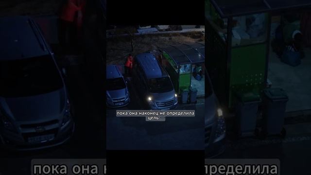 Отличный фильм