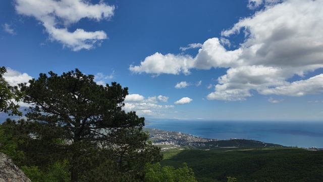 Серауз.