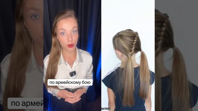 Ксения Буглак (184)