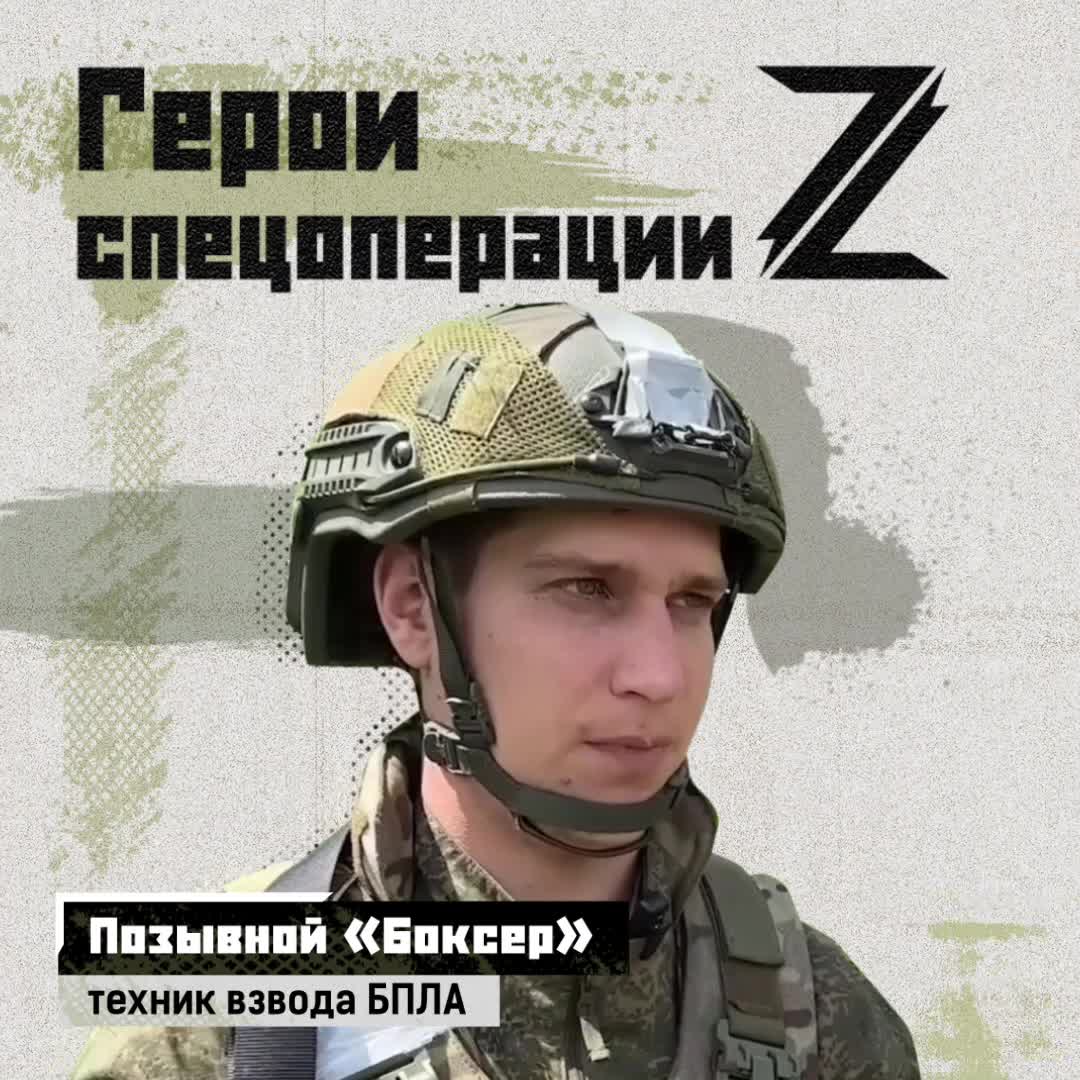 В воскресенье стало известно, что российские войска освободили в ДНР населенный пункт Богатырь. В...