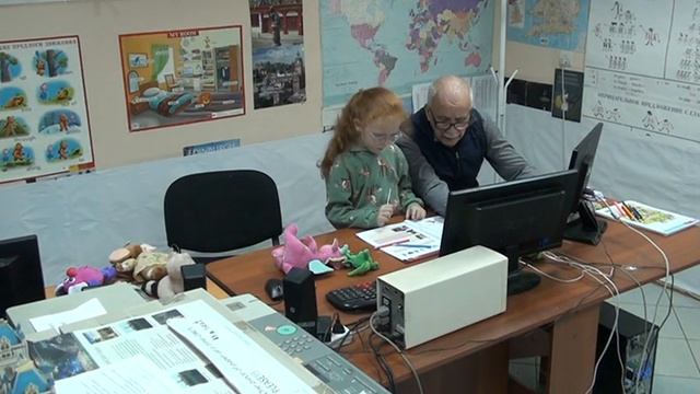 Школа Английского Языка в Пушкино   Получайте качественное образование в России   Маленькие 6 лет