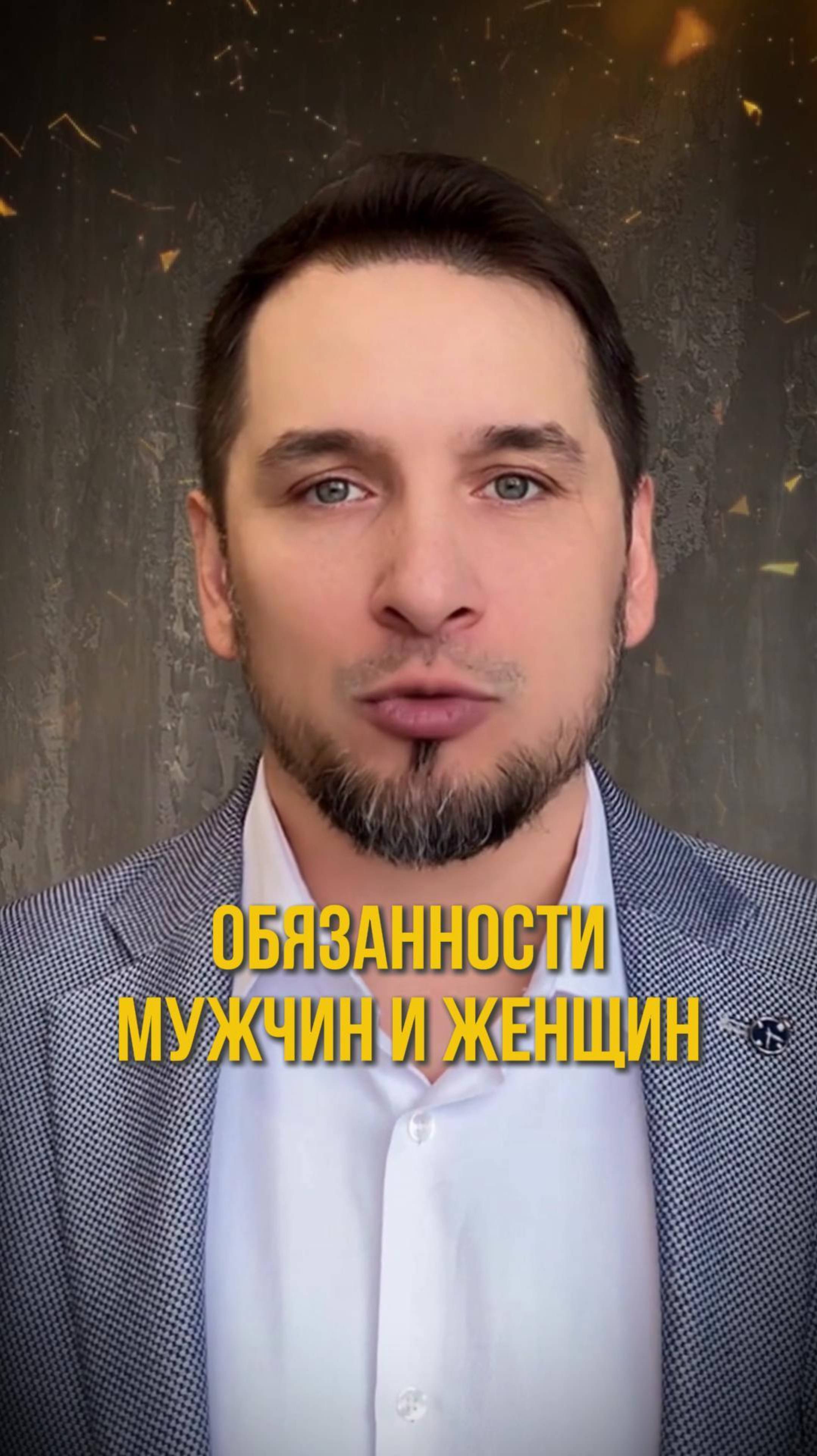 Про равенство