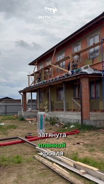 наружная отделка по технологии Церезит