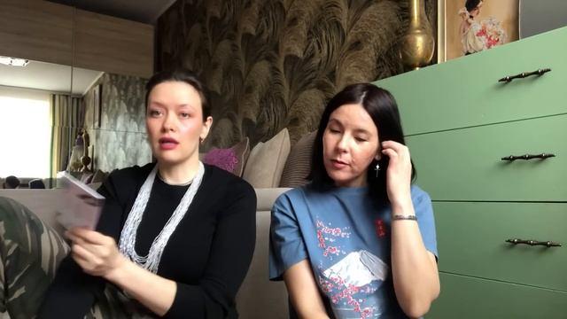 Aroma Box #48 Новинки unisex. Оформление вышивки, самая большая