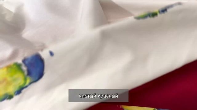 Хлопковый поплин с прикольными котами