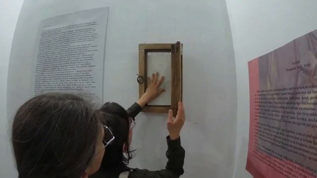 СТВАРАЊЕ 2 -  део први
изложба , ликовно – књижевни пројекат Душанке Ђорђевић и Светлане Тодоровић