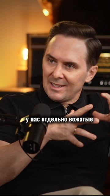 Тот момент, когда бизнес и семья плывут в одном направлении