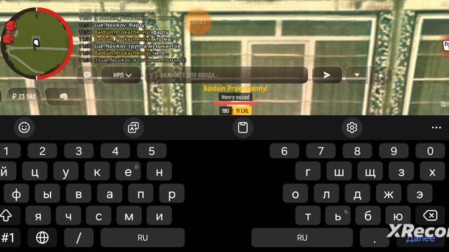 Как устроится в ОПГ?