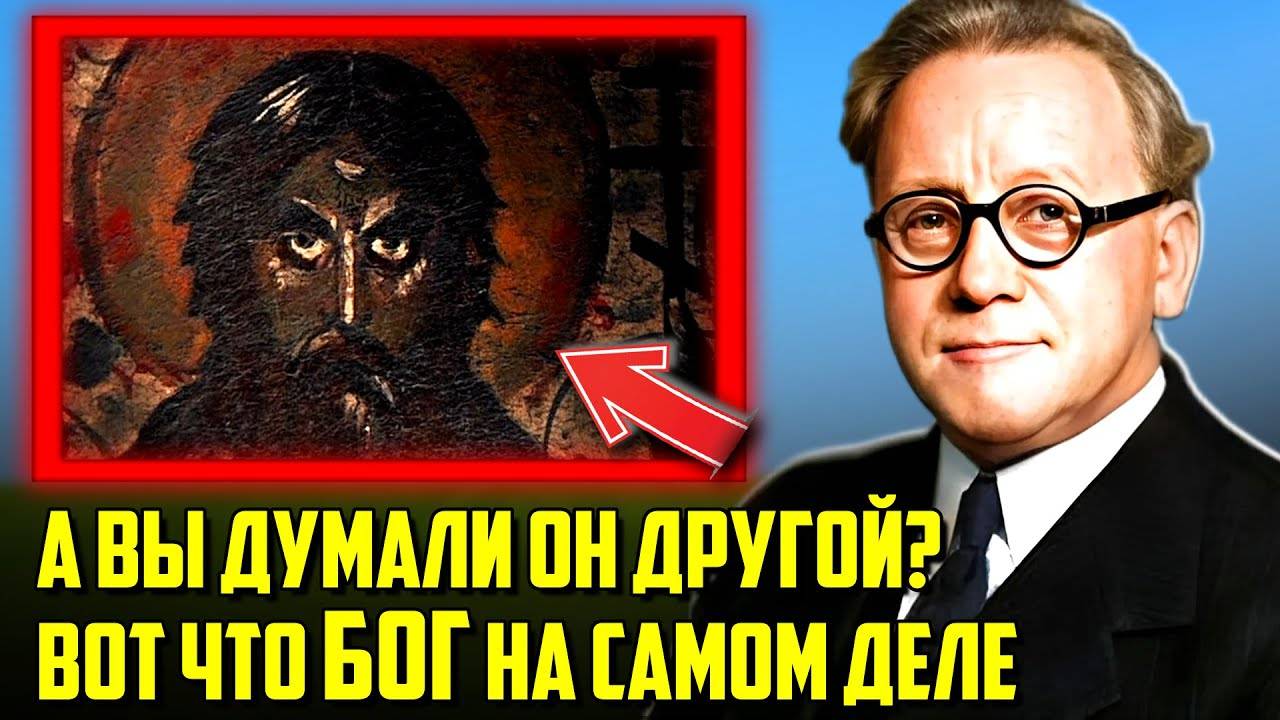 ЭТУ ТАЙНУ СКРЫВАЛИ БОЛЕЕ 50 ЛЕТ... Великий Ученый О Главной Силе во Вселенной