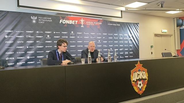 ПРЕСС-КОНФЕРЕНЦИЯ ТРЕНЕРА ЦСКА МАРКО НИКОЛИЧ ПРОТИВ ЗЕНИТА КУБОК РОССИИ - АРЬЯ ПРАДАНА БУДИАРТО