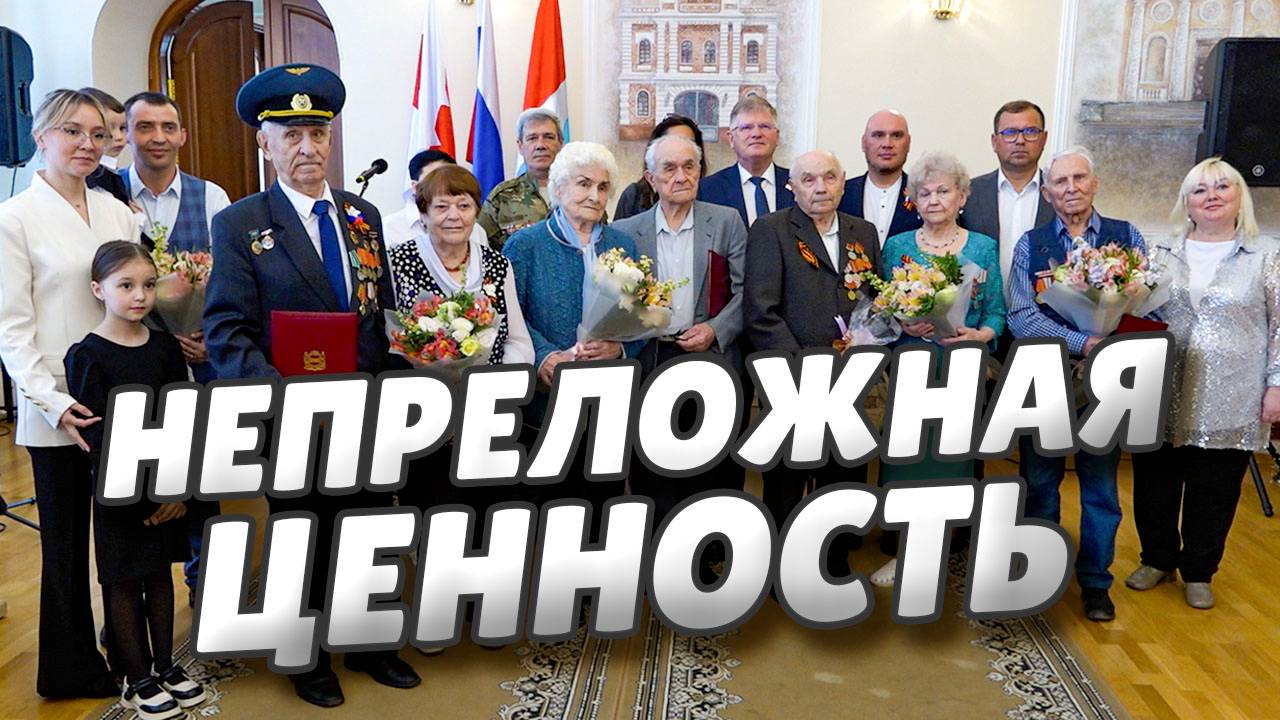 Владимир Куприянов и Владимир Корбут поздравили омичей с Днём семьи