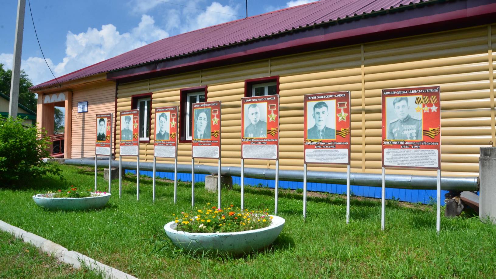 Ночь в музее