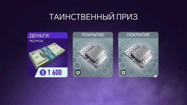 Valia game - 53. Мазда спортивный и динамичный авто с надёжным двигателем.