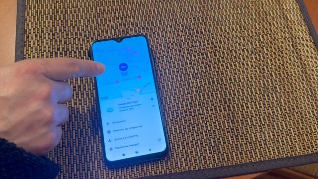 AirTag для андроид Chipolo ONE Point! Аналог AirTag на андроид Chipolo ONE