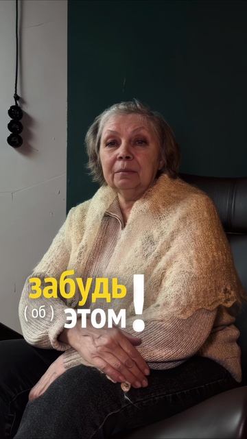 Что скажет бабушке о новом шейвере 3616 от бренда «Бородовой»