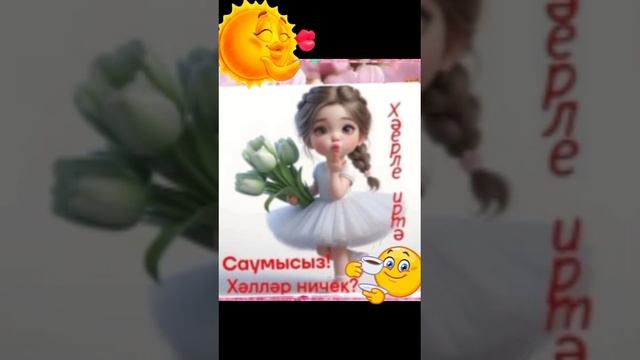 1000082832.mp4