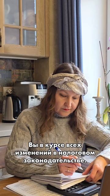 Иметь или не иметь... #бизнесонлайн #предприниматель #отчетность #ип