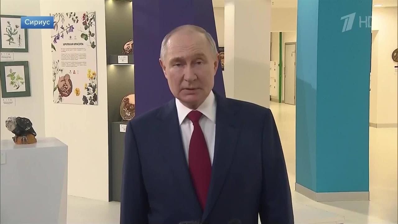Путин сообщил о двухчасовой телефонной беседе с Трампом