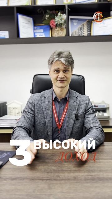 5 причин почему стоит работать в нашем агентстве: