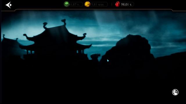 СТОИТ ЛИ ТРАТИТЬ 100 000 СЕРДЕЦ НА ЯЩИК ИЗ КРИПТЫ В Mortal Komba