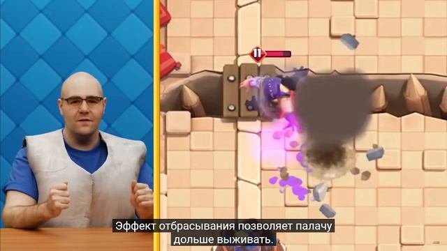 ТВ РОЯЛЬ НА РУССКОМ! БОЛЬШЕ НЕТ ТАЙМЕРОВ СУНДУКОВ?! Нов
