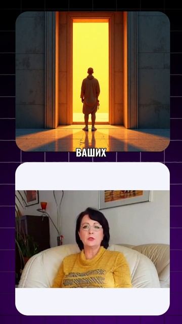 5 вещей, о которых лучше молчать 2ч