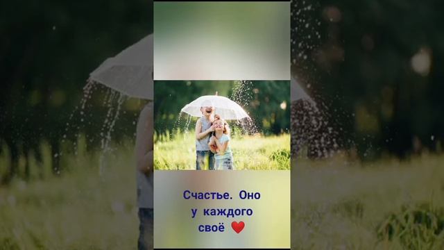 29082024-04_x264