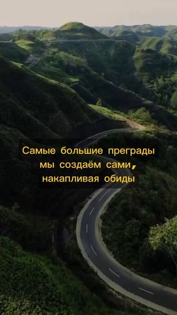 #обиды #нейрографика