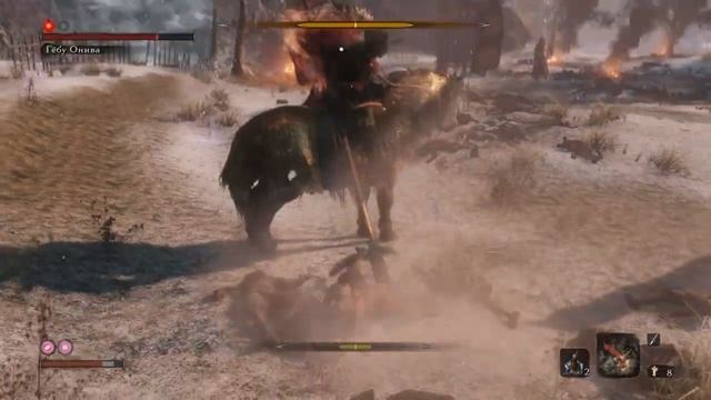 Sekiro™: Shadows Die Twice Гёбу Масатака Онива