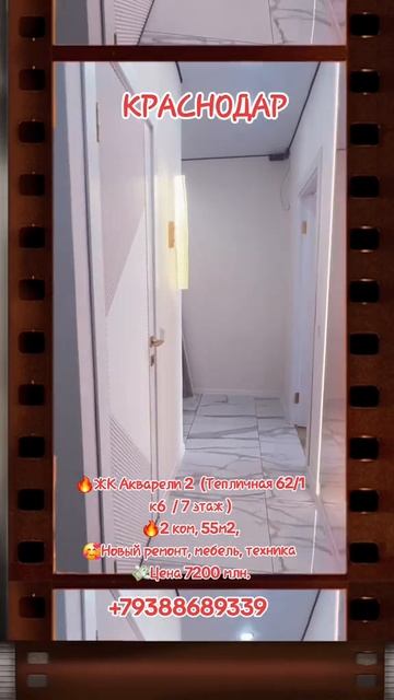 1000389190.mp4
