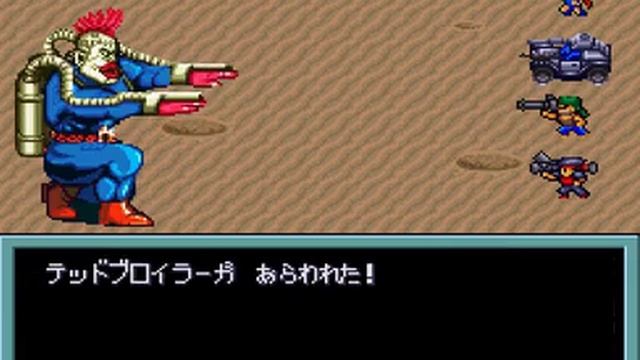 SNES - Metal Max 2