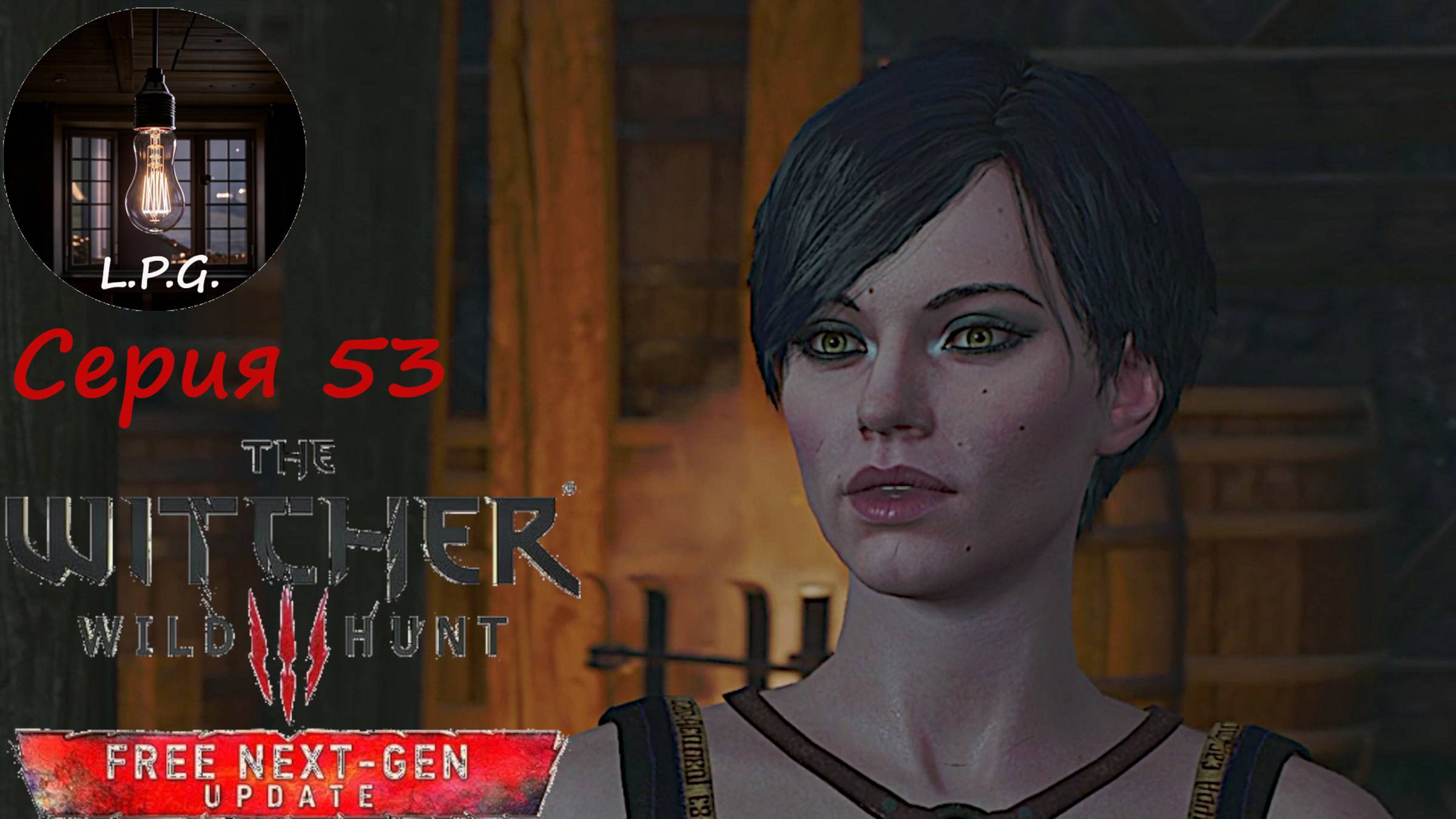 The Witcher 3: Wild Hunt(Ведьмак 3: Дикая охота). ▶ Серия 53. Ищем солнечный камень