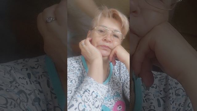 Перекур