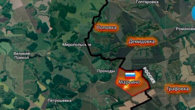 ‼️🇷🇺🇺🇦 Минобороны подтвердило освобождение Новооленовки ДНР и Марьино Сумской области