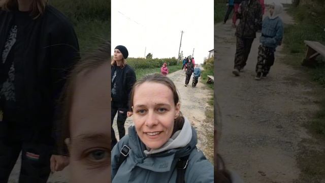 Аркаим и гора Любви часть 1