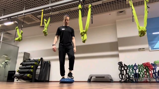 Равновесие на балансировочной подушке (Balance cushion)