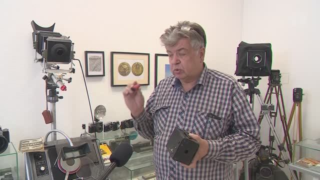 Вещи из прошлого. Фотоаппарат