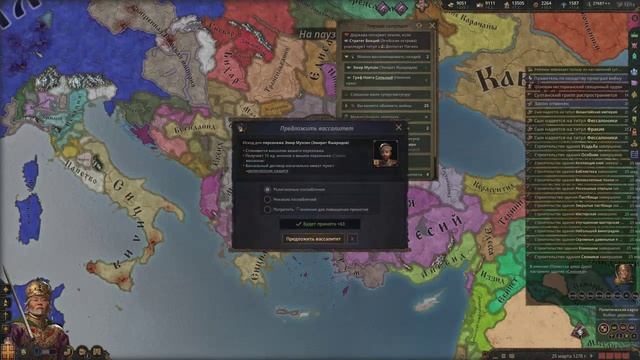 Последний вздох старого герольда (Crusader Kings III). Tanko Pro