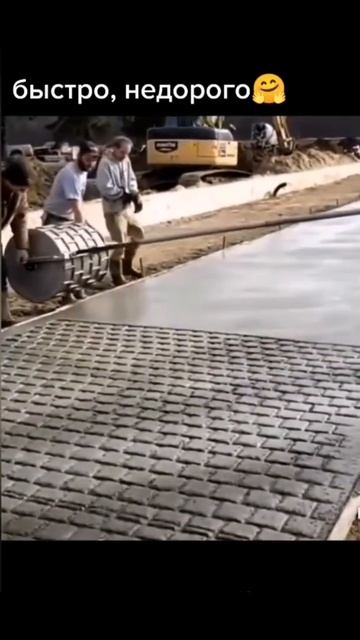 Быстро недорого-Плитка!!!