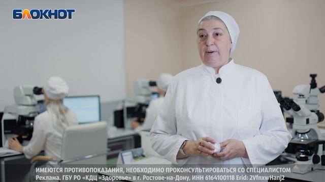 кдц