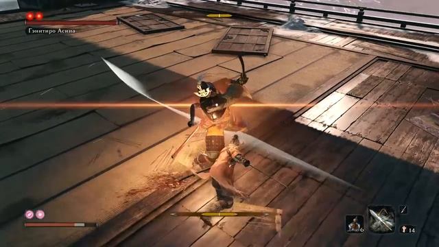 Sekiro Shadows Die Twice .Часть#21
