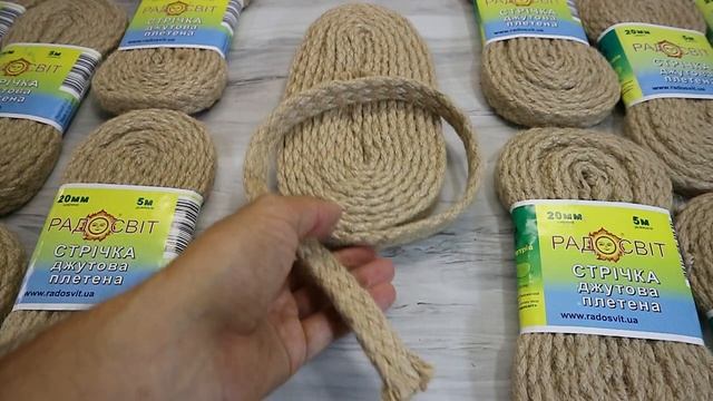 Джутова плетена стрічка Радосвіт ширина 20мм довжина 5